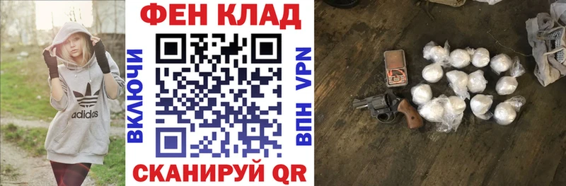 Амфетамин VHQ  Тихорецк 
