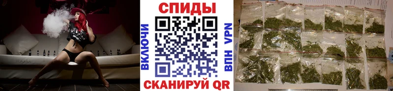 БУТИРАТ оксибутират  мега зеркало  Тихорецк  закладка 