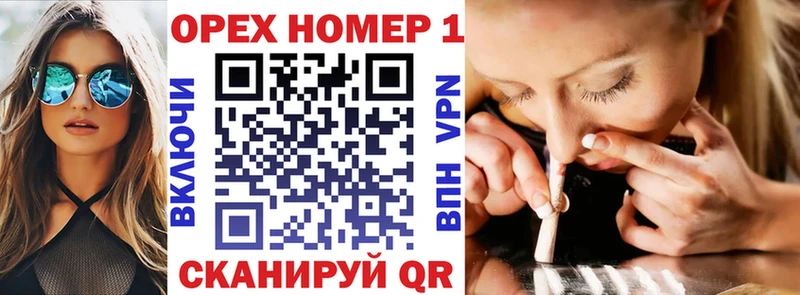сайты даркнета наркотические препараты  купить наркотик  Тихорецк  Cocaine 97% 