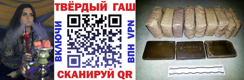 OMG tor  Тихорецк  ГАШ AMNESIA HAZE 