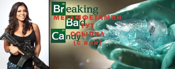 2c-b Мегион