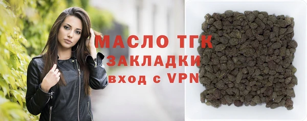 2c-b Мегион