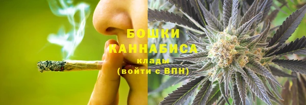 мефедрон VHQ Медногорск