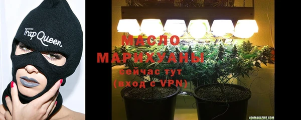 мефедрон VHQ Медногорск