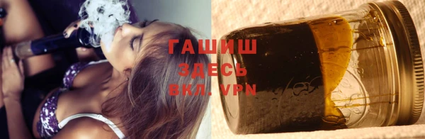 мефедрон Медвежьегорск