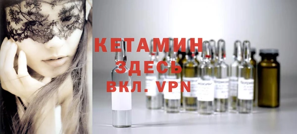 мефедрон VHQ Медногорск