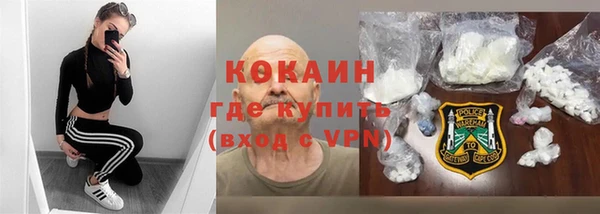 2c-b Мегион