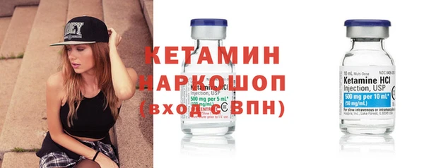2c-b Мегион