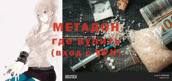 2c-b Мегион