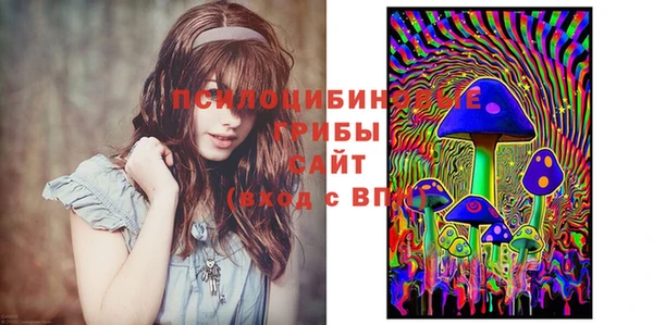 мефедрон VHQ Медногорск