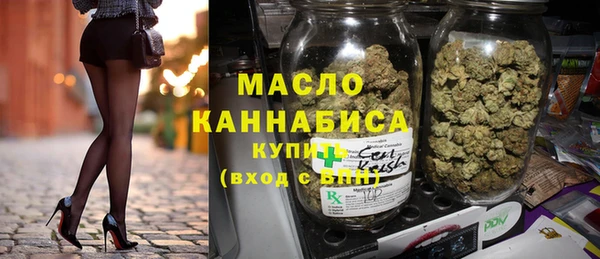 2c-b Мегион