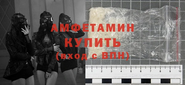 мефедрон VHQ Медногорск