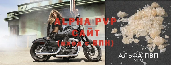 2c-b Мегион