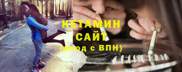 мефедрон Медвежьегорск