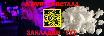 таблы Кимры