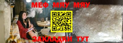 бошки Кингисепп