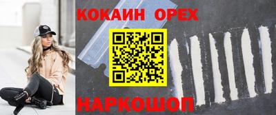 mdpv Кинель