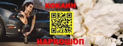 таблы Кимры