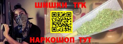 mdpv Кинель