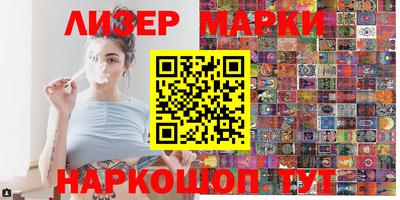 mdpv Кинель