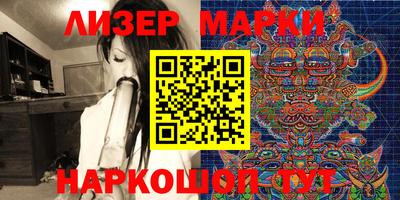 таблы Кимры