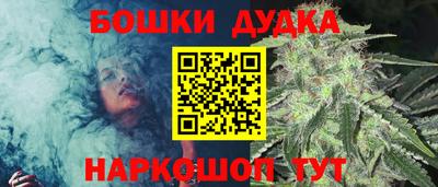 таблы Кимры
