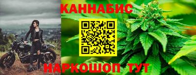 таблы Кимры