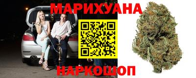 таблы Кимры