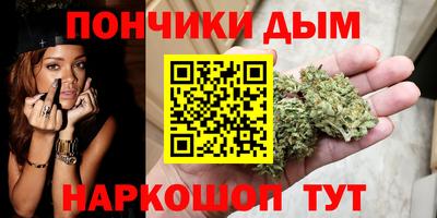 таблы Кимры
