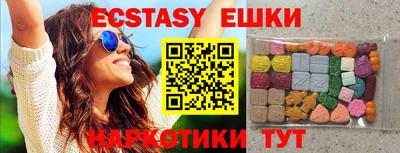 бошки Кингисепп