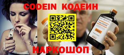 mdpv Кинель