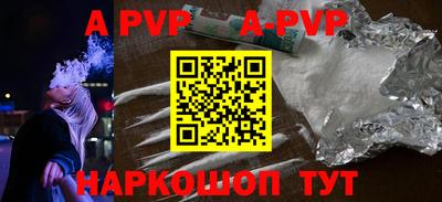 таблы Кимры