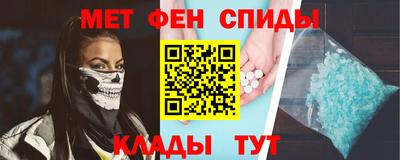 mdpv Кинель