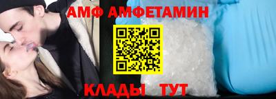 бошки Кингисепп