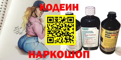mdpv Кинель