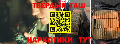 бошки Кингисепп