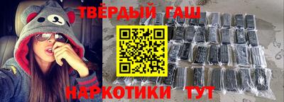бошки Кингисепп