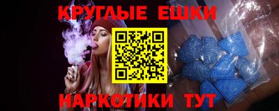 mdpv Кинель