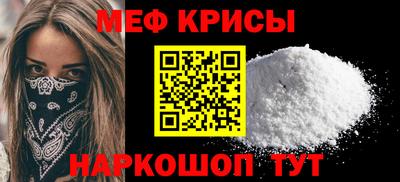таблы Кимры