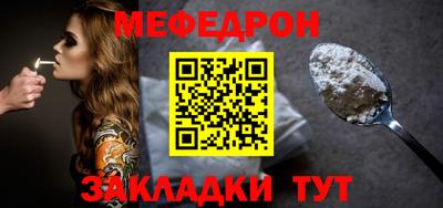бошки Кингисепп