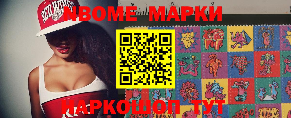 LSD-25 экстази кислота  блэк спрут ссылка  ЛСД экстази кислота  Лсд 25 экстази  Тихорецк  Вход с VPN 
